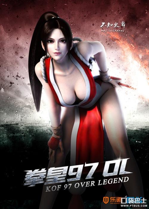 贝林顿学院学位证电子图